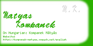 matyas kompanek business card